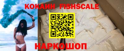 марихуана Изобильный