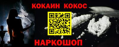 МДМА Ирбит