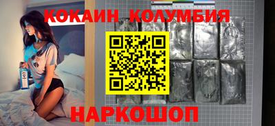 прущие крисы Ипатово