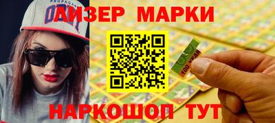 МДМА Ирбит