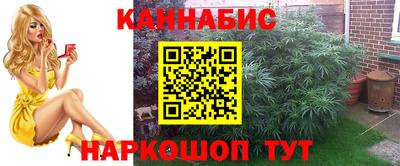 МДМА Ирбит