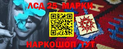 марихуана Изобильный
