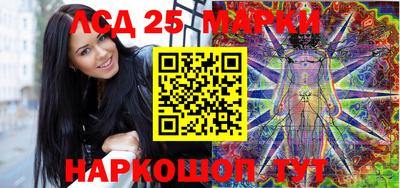 МДМА Ирбит