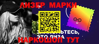 МДМА Ирбит