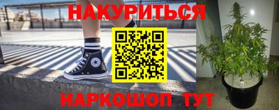 МДМА Ирбит