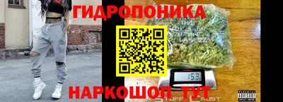 МДМА Ирбит