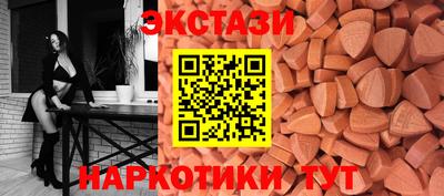 марихуана Изобильный
