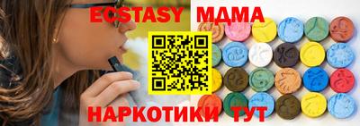 марихуана Изобильный