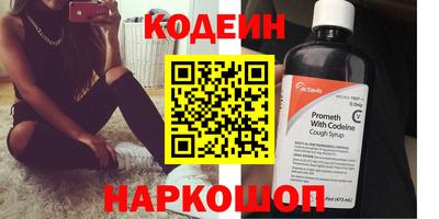 марихуана Изобильный