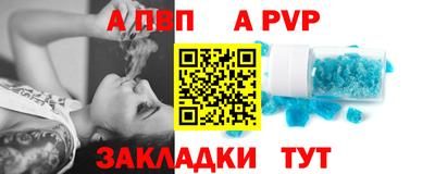 МДМА Ирбит
