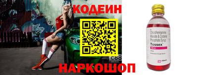марихуана Изобильный