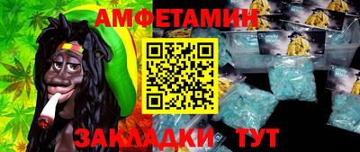 МДМА Ирбит