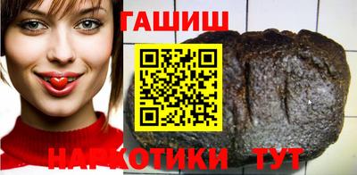 прущие крисы Ипатово