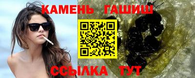 марихуана Изобильный