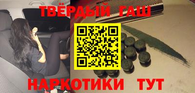 МДМА Ирбит