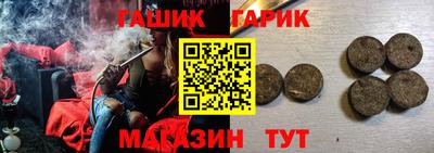 марихуана Изобильный