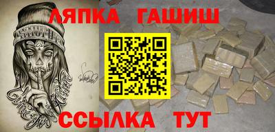 марихуана Изобильный
