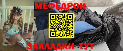 марихуана Изобильный